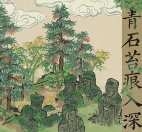 江南百景图青石苔痕入深林活动怎么玩 青石苔痕入深林活动玩法介绍