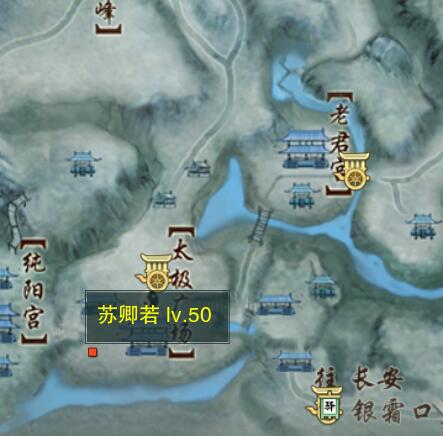剑网3白雪忆宠物奇遇怎么做 剑网3白雪忆宠物奇遇详细流程奖励一览