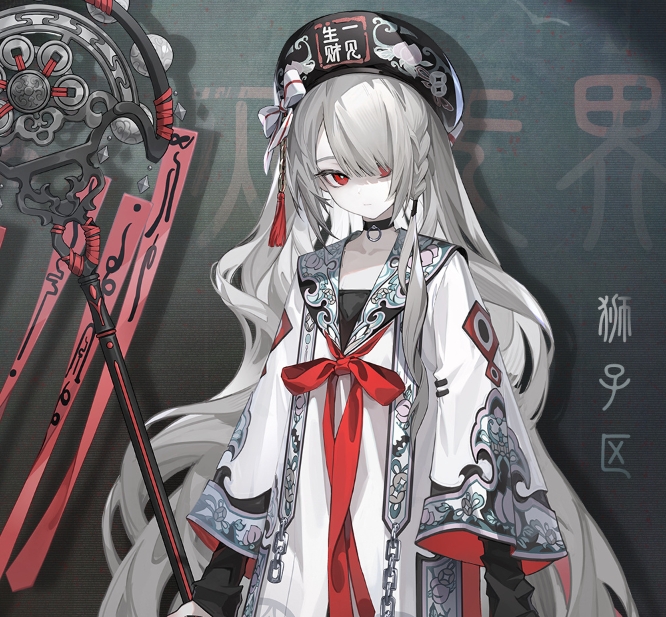 归龙潮无常有哪些技能 无常技能强度介绍