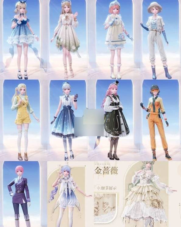 无限暖暖如何获取免费服装 无限暖暖免费服装获取指南