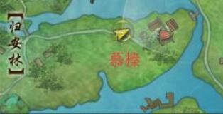 剑网3归安志归宠物奇遇怎么做 剑网3归安志归宠物奇遇详细流程奖励一览