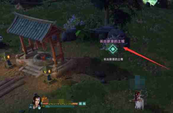 剑网3烟花戏风宠物奇遇怎么做 剑网3烟花戏风宠物奇遇详细流程奖励一览