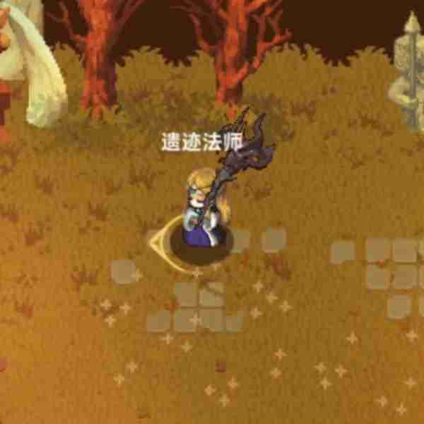 遗迹旅人法师技能是什么 法师技能介绍