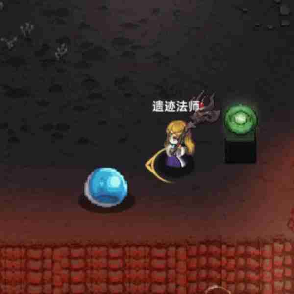 遗迹旅人法师技能是什么 法师技能介绍