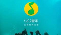 qq音乐会员怎么退款 会员退款操作方法
