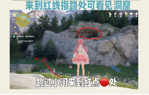 无限暖暖碧蓝的秘密怎么完成 碧蓝的秘密详细完成方法一览