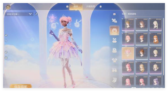 无限暖暖体力怎么用详情 无限暖暖体力怎么用介绍