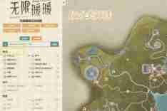 无限暖暖互动地图如何操作 互动地图操作方法