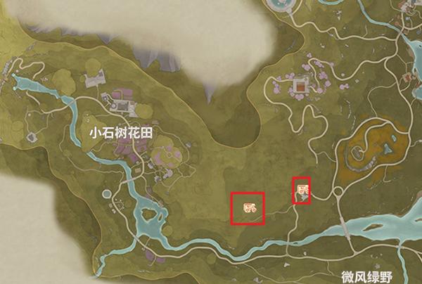 无限暖暖租车站点在哪