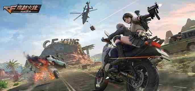 cf手游万化坊在哪里 万化坊入口位置