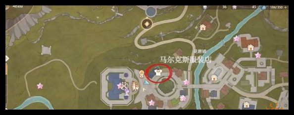 无限暖暖哪些商店可以买衣服 无限暖暖可购买衣服商店详细位置点位大全