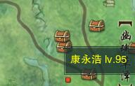 剑网3东海客宠物奇遇怎么做 剑网3东海客宠物奇遇详细流程奖励一览