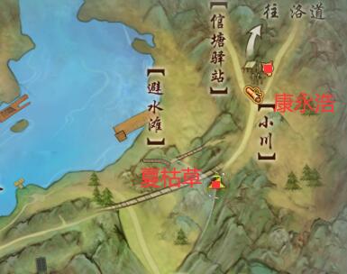 剑网3东海客宠物奇遇怎么做 剑网3东海客宠物奇遇详细流程奖励一览