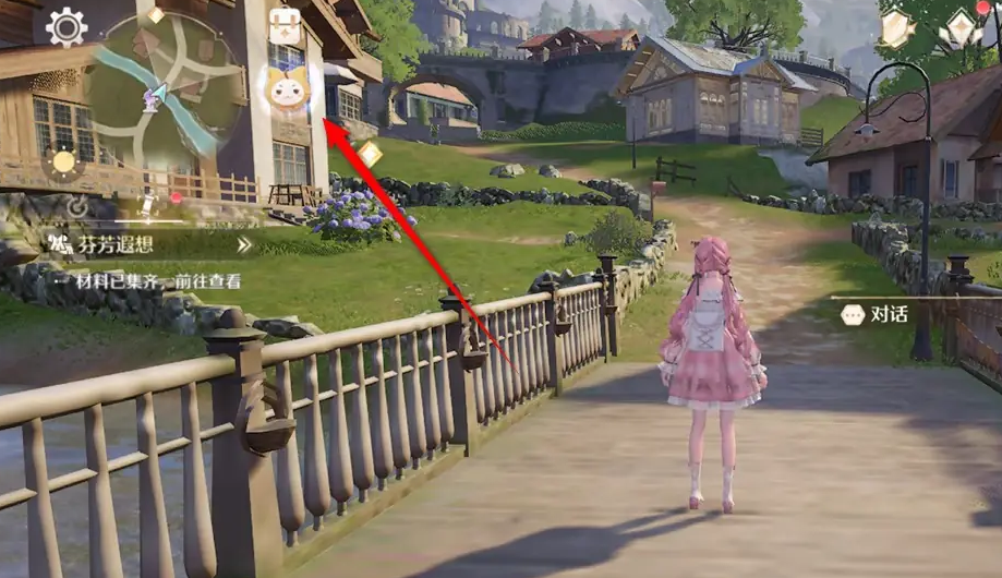 无限暖暖奇想星怎么追踪 无限暖暖奇想星追踪方法技巧解析