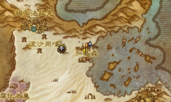 魔兽世界埋藏的宝藏耶努在什么位置 埋藏的宝藏耶努位置分享