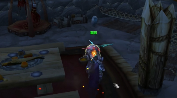 魔兽世界埋藏的宝藏耶努在什么位置 埋藏的宝藏耶努位置分享