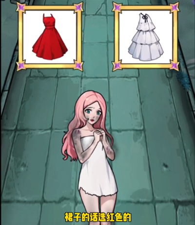 隐秘的档案人鬼情未了怎么过关 隐秘的档案人鬼情未了通关攻略