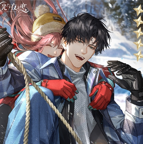 光与夜之恋萧逸晴岚颂雪灵犀怎么样 萧逸晴岚颂雪灵犀卡面基本信息介绍