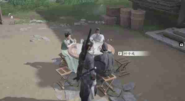 燕云十六声叶子戏如何玩 叶子戏玩法介绍