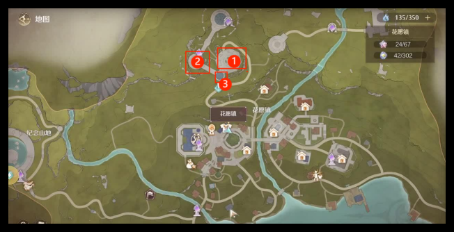 无限暖暖俯瞰花愿镇奇想星收集大全 无限暖暖俯瞰花愿镇奇想星收集技巧