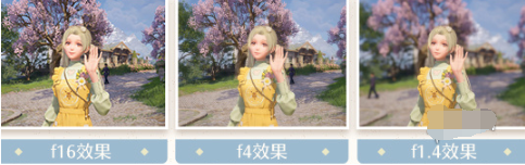 无限暖暖摄影参数如何调整 摄影参数调整方法