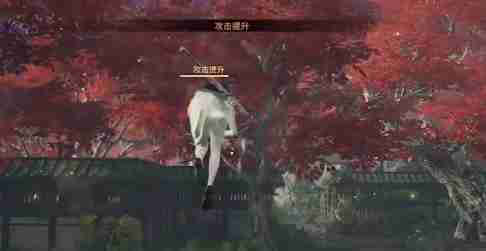 永劫无间手游迦南技能是什么 迦南技能介绍
