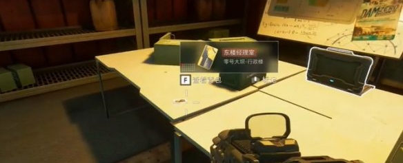 三角洲行动房卡如何获取 房卡获得方法