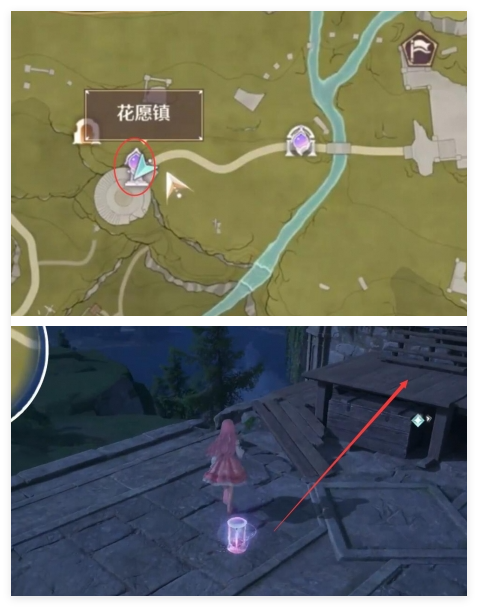 无限暖暖福鸣之井宝箱在哪