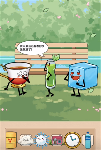 脑洞天花板拆散食物cp怎么过 脑洞天花板拆散食物cp通关流程