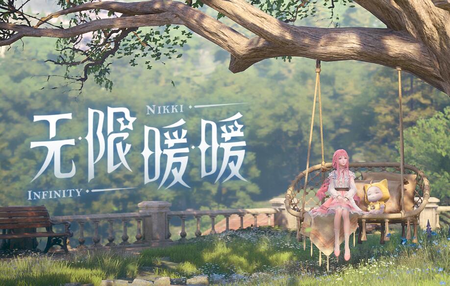 无限暖暖珠链蝶如何抓到 珠链蝶抓到方法