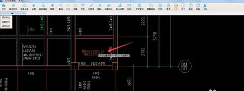 CAD快速看图怎么改变标注颜色和大小 改变标注颜色和大小操作方法