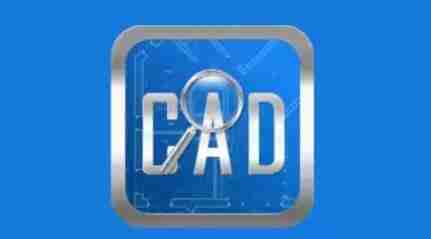 CAD快速看图怎么把图纸放大 图纸放大操作方法