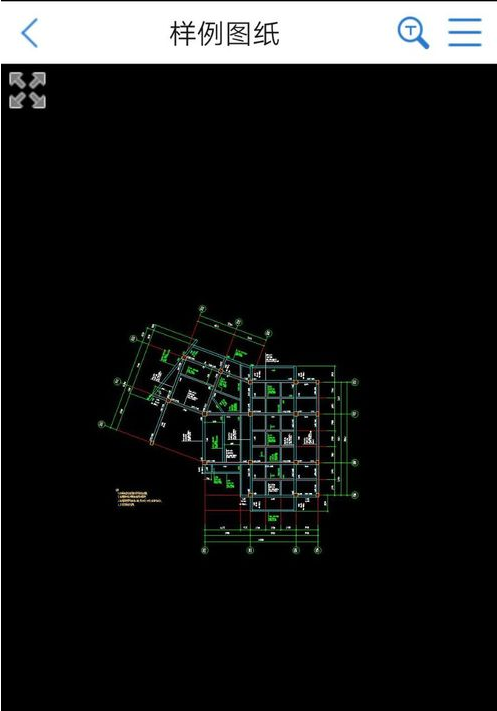 CAD快速看图怎么打开邮箱收到的图纸 打开邮箱收到的图纸操作方法