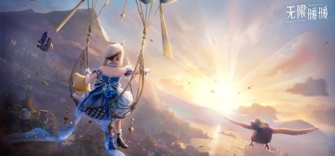 无限暖暖租车站点在什么位置 租车站点位置分享