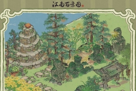 江南百景图旧苔门建筑怎么样 旧苔门建筑基本信息介绍