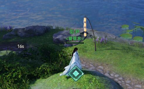 剑网3浮光织梦绝世奇遇怎么做 剑网3浮光织梦绝世奇遇详细流程奖励一览