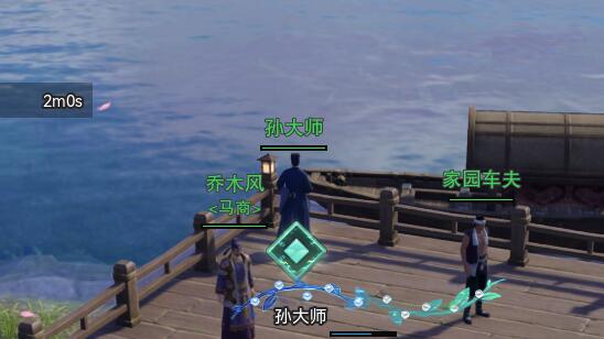 剑网3浮光织梦绝世奇遇怎么做 剑网3浮光织梦绝世奇遇详细流程奖励一览