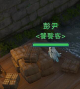 剑网3浮光织梦绝世奇遇怎么做 剑网3浮光织梦绝世奇遇详细流程奖励一览