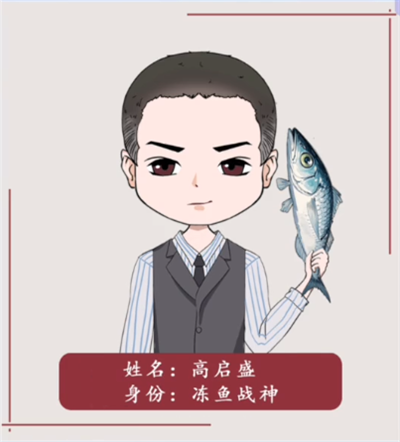 我勒个逗狂飙变装怎么过 我勒个逗狂飙变装通关流程解密