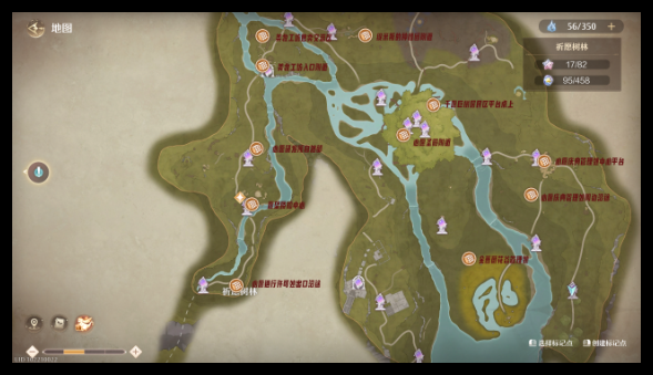 无限暖暖祈愿树林民俗手册怎么过 无限暖暖祈愿树林民俗手册解谜任务通关指南