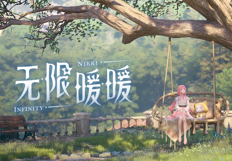 《无限暖暖》幽灵列车锚点在什么位置