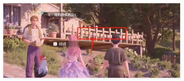 无限暖暖稻草人拉起彩旗怎么拍