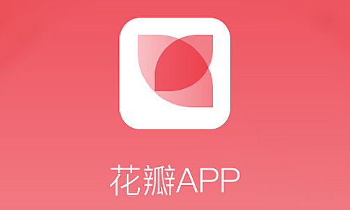 花瓣剪辑怎么剪辑视频 剪辑视频操作方法