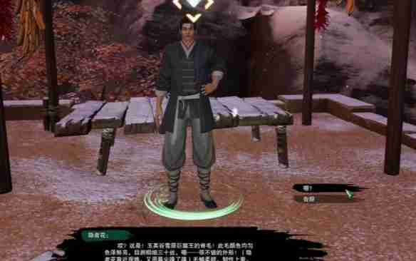 剑网3空谷回音奇遇怎么做 剑网3空谷回音奇遇详细流程奖励一览