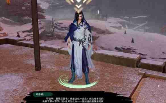 剑网3空谷回音奇遇怎么做 剑网3空谷回音奇遇详细流程奖励一览