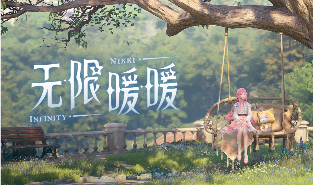 无限暖暖蓝珀鸟羽如何获得 蓝珀鸟羽获得方法