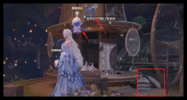 无限暖暖错位摄影怒火中烧的精灵如何通关 错位摄影怒火中烧的精灵通关方法