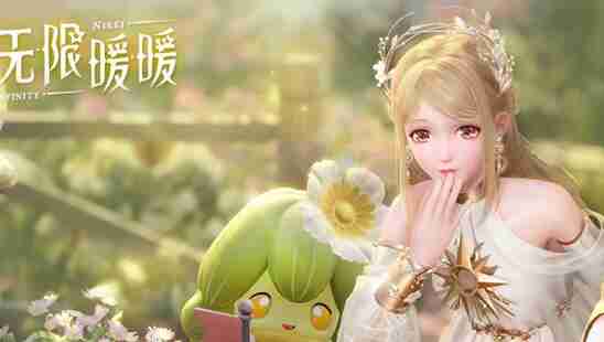 无限暖暖发卡蚱蜢位置在哪里 发卡蚱蜢怎么捕捉