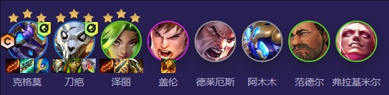 云顶之弈S13外交小炮阵容怎么玩 云顶之弈S13外交小炮阵容搭配玩法推荐