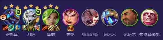 云顶之弈S13外交小炮阵容怎么玩 云顶之弈S13外交小炮阵容搭配玩法推荐